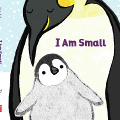 I am small  Cover Image