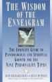 Go to record The wisdom of the enneagram : the complete guide to psycho...