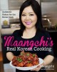 Go to record Maangchi's real Korean cooking : authentic dishes for the ...