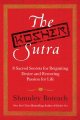 Go to record The Kosher sutra : eight sacred secrets for reigniting des...